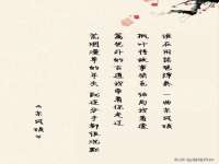 镇江恒桉建材商贸有限公司