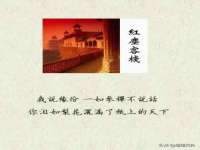 镇江恒桉建材商贸有限公司