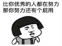 镇江恒桉建材商贸有限公司