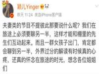 镇江恒桉建材商贸有限公司