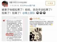 镇江恒桉建材商贸有限公司