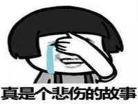 镇江恒桉建材商贸有限公司