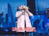 镇江恒桉建材商贸有限公司
