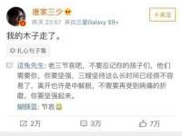 镇江恒桉建材商贸有限公司