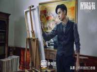 镇江恒桉建材商贸有限公司