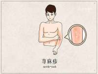 镇江恒桉建材商贸有限公司