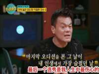 镇江恒桉建材商贸有限公司