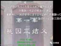 镇江恒桉建材商贸有限公司