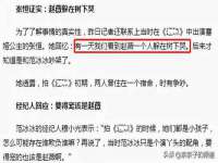 镇江恒桉建材商贸有限公司
