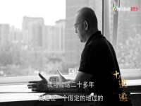 镇江恒桉建材商贸有限公司