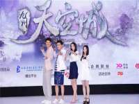 镇江恒桉建材商贸有限公司