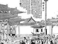 镇江恒桉建材商贸有限公司