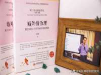 镇江恒桉建材商贸有限公司