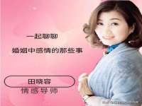 镇江恒桉建材商贸有限公司