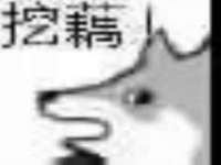 镇江恒桉建材商贸有限公司