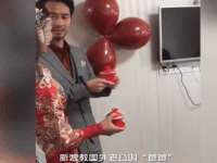 镇江恒桉建材商贸有限公司