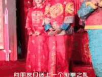 镇江恒桉建材商贸有限公司