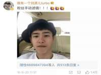 镇江恒桉建材商贸有限公司