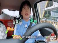 镇江恒桉建材商贸有限公司