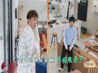 镇江恒桉建材商贸有限公司