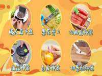 镇江恒桉建材商贸有限公司