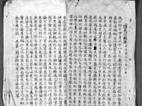 镇江恒桉建材商贸有限公司