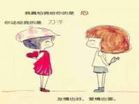 镇江恒桉建材商贸有限公司