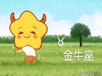 镇江恒桉建材商贸有限公司