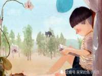 镇江恒桉建材商贸有限公司