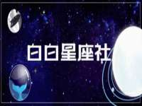 镇江恒桉建材商贸有限公司