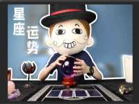 镇江恒桉建材商贸有限公司