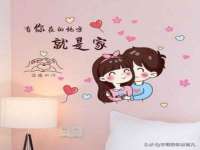 镇江恒桉建材商贸有限公司