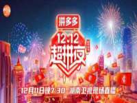 镇江恒桉建材商贸有限公司