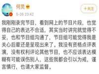 镇江恒桉建材商贸有限公司