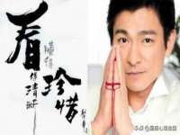 镇江恒桉建材商贸有限公司