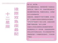 镇江恒桉建材商贸有限公司