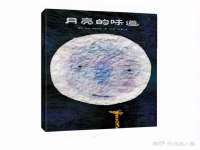 镇江恒桉建材商贸有限公司