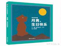 镇江恒桉建材商贸有限公司