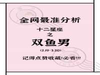 镇江恒桉建材商贸有限公司