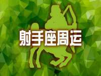 镇江恒桉建材商贸有限公司