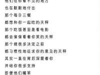 镇江恒桉建材商贸有限公司
