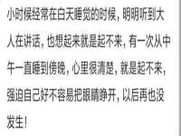 镇江恒桉建材商贸有限公司