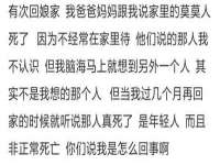 镇江恒桉建材商贸有限公司