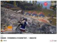 镇江恒桉建材商贸有限公司