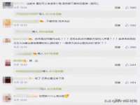 镇江恒桉建材商贸有限公司