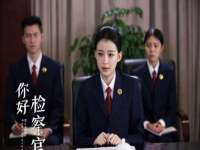 镇江恒桉建材商贸有限公司