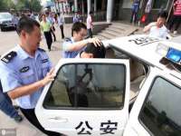 镇江恒桉建材商贸有限公司